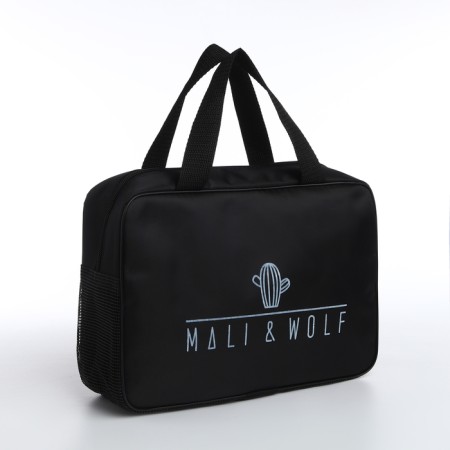 MALI cosmetic bag, 26*8*18, lightning department, mesh, black