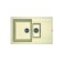 Kitchen carrier made of Florentina "Lipsi-780k", 780x510 mm, Shampan
