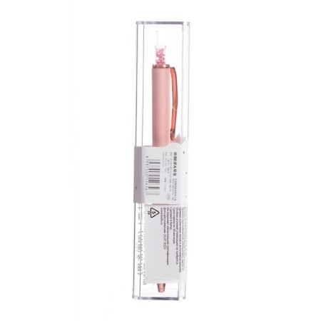Automatic gel handle BEIFA, node 0.5 mm, case with strangers, mix-3