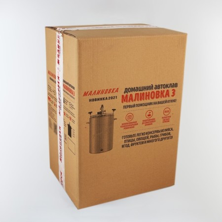 Autoclave-sterilizer "Malinovka", 42 l, 2 generations 2B1 PRO-9