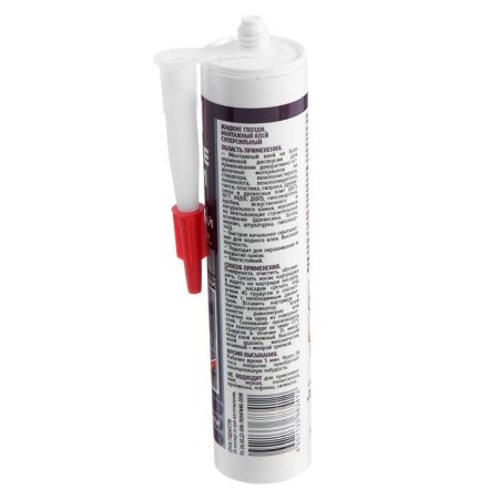 Ecolux liquid nails, super -loudy, transparent-1
