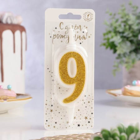Candle for Cake "Super Blood", 10.4 cm, number "9", gold sparkle-1