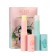Lip set: 2 lip balms