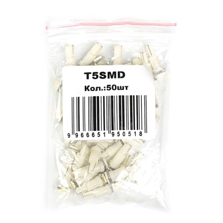 LED lamp KS, T5, W2.0-4.6D, 12 V, white, 1 SMD 5050, b/basic small-1
