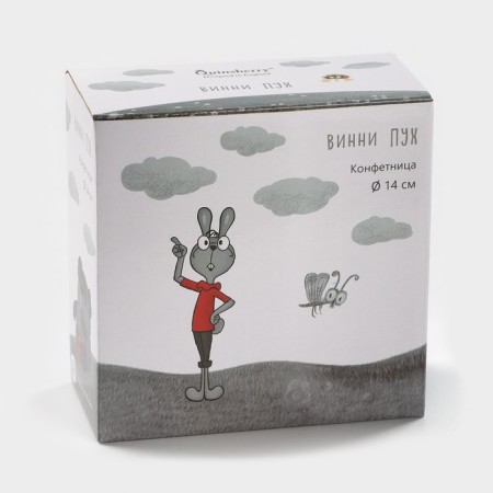 Porcelain salad "Winnie the fluff", 610 ml, d = 14 cm-13