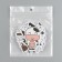 Plastic stickers "cow" set 60 pcs 10x12 cm