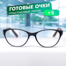 Готовые очки BOSHI 86018, цвет чёрный, +5