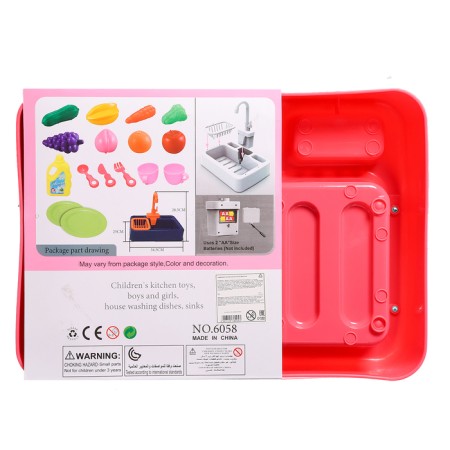 Game set "Shell" with a set of dishes, water circulates-21