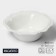 Porcelain salad Magistro "suite", 800 ml, d = 20.5 cm, white color