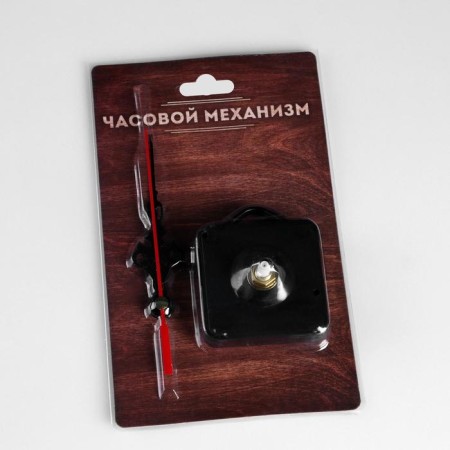 Watch mechanism with the arrows "Solomon-1", smooth move, rod 16 mm, arrows 58/87/90 mm-2