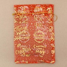 Bag Gift Organza Happy New Year, 20 x 30 cm +/- 1.5 cm, New Year
