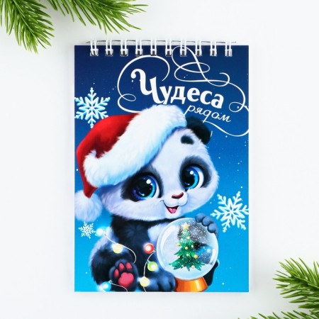 New Year. Notepad A6, 40L Soft cover, on the crest "Miracles nearby"-4