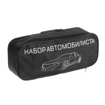 Set of motorist No. 4P: cigarette wires, emergency sign, fire extinguisher, first -aid kit, cable-10