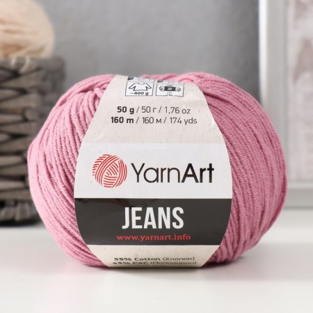 Yarn "jeans" 55% cotton, 45% acrylic 160m/50g (65 wilted rose)-1