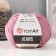 Yarn "jeans" 55% cotton, 45% acrylic 160m/50g (65 wilted rose)