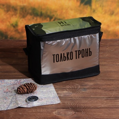 Thermal Summarian "Only Tron", 8 liters-1