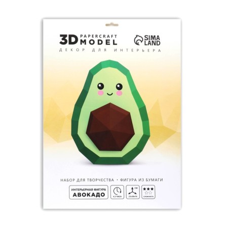 Polygonal figure from Avocado paper, 23 x 30 x 16 cm-1