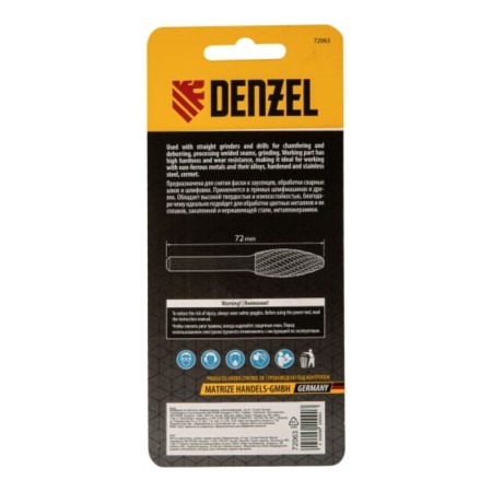 Denzel Borfrase, type H, metal, carbide, elps -shaped, 12 mm-4