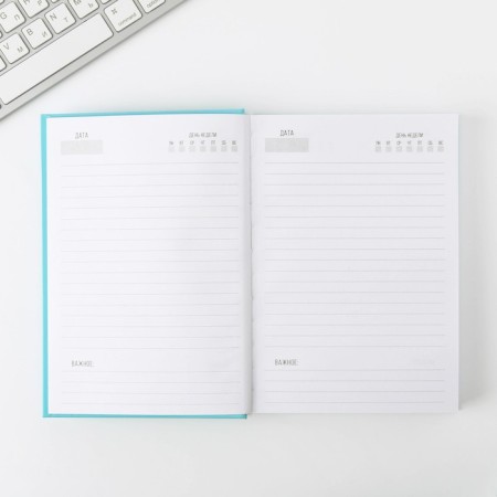 Diary "Happiness inside", A5, 160 sheets-3