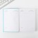 Diary "Happiness inside", A5, 160 sheets