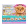 Interactive toy "Affectionate puppy"