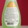Liquid for removing varnish "Protective Formula" for sensitive nails 100ml