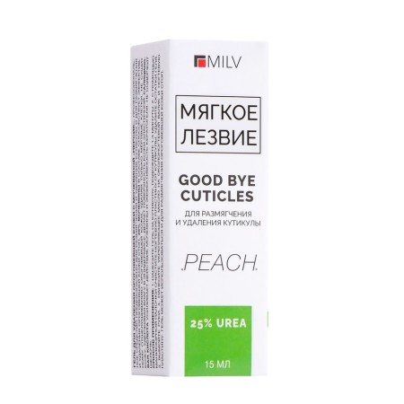 Kerathege with urea Milv Persik, 15 ml-5
