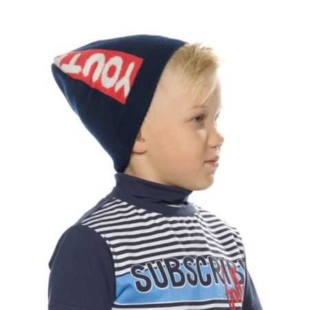 Hat for boys, size 50-51, dark blue color-1