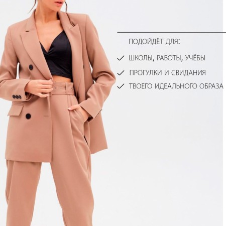 Jacket female double -breasted mist size 42, beige color-9