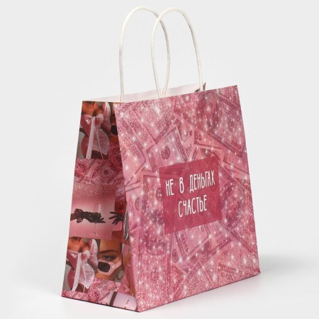 Gift package, packaging, "Happiness in the women", 22 x 22 x 11 cm-1