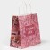 Gift package, packaging, "Happiness in the women", 22 x 22 x 11 cm