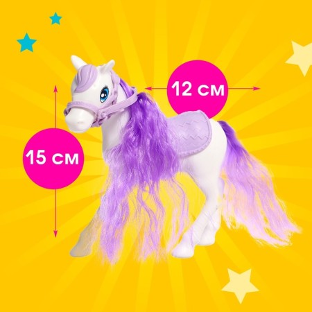 Masha doll with a horse and accessories, mix-2