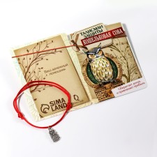 Bracelet-reinforcing 
