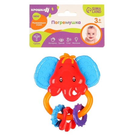 Rattle "Africa: elephant", color mix