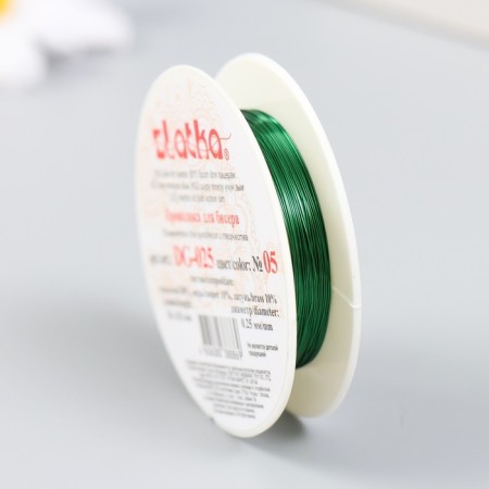 Zlatka bead wire 0.25 mm, 10 m ± 0.5 m No. 05, green-2