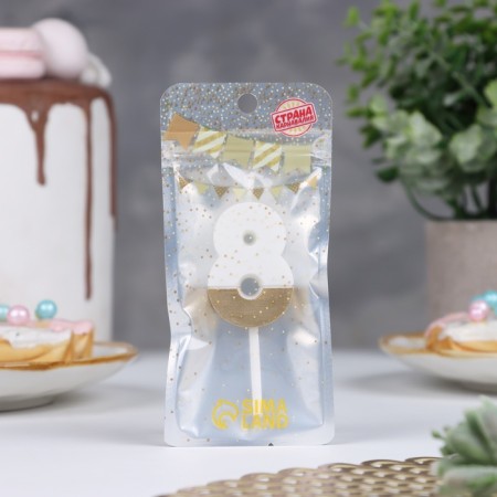 Candle in the Manhattan cake, number "8", white with gold, 5 cm-1
