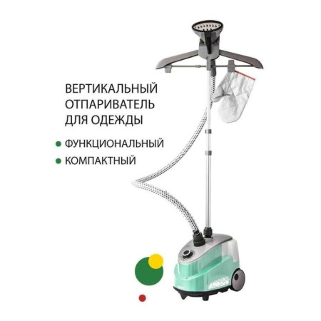 ECON ECO-BI2002S, floor, 2000W, 1.7 l, 60 g/min, 2 modes, mint color-8