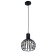 Bayerlux lamp "Kiruna" 1HE27 40W black 20x20x28-128cm