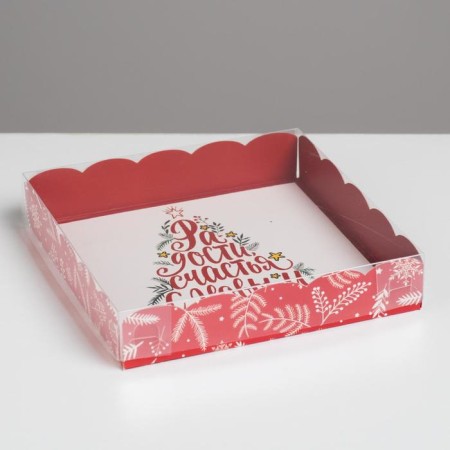 Box for confectionery products with PVC “Joy”, 15 x 15 x 3 cm, New Year-1