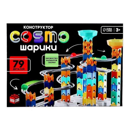 Constructor Marble "Cosmo Balls", 79 parts-5