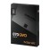 SSD Samsung SATA-III 8TB MZ-77Q8T0BW 870 QVO 2.5 "