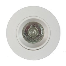Builtrous lamp Mantra lambordjini, GU10, 1x12W, 29 mm, white color