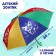 Children's umbrella "animals", d = 80cm