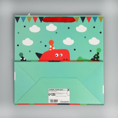 Gift package, packaging, “Funny holiday”, 26.7 x 26.7 x 13 cm,-7