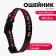 Collar My Dog is the Best, fastener - Fastex, 2 cm 25-40 cm