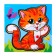 Frame - liner "cute cat"