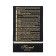 Perfume Water Women's Kismet Magic (based on Kilian Angels ’Share), 100 ml