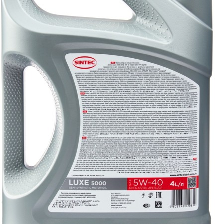 Sintec Lux 5W-40 motor oil, n/synthetic, 801933, 4 liters-2