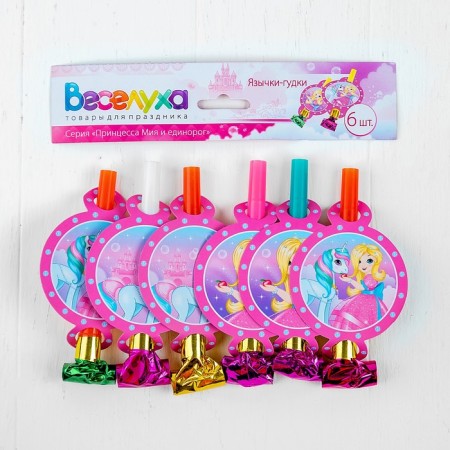 Languages-GUDAS "Princess Mia and Unicorn", with a lining, a set of 6 pcs.-1