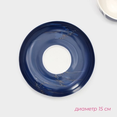 Service Tea porcelain shade Ternura, 12 items: 6 cups 250 ml, 6 saucer d = 15 cm-2